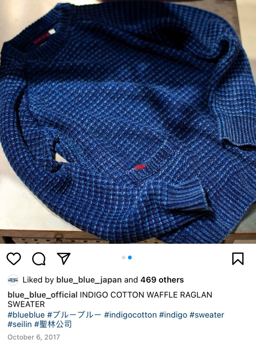 Blue Blue Indigo Knit Sweater Vintage Natural Dye